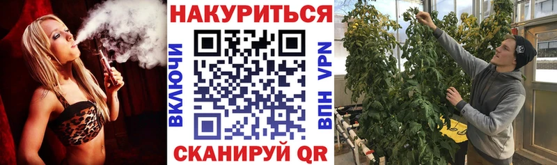 A-PVP Алушта