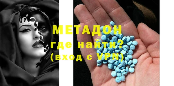 PSILOCYBIN Алексин