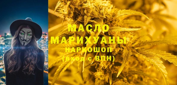PSILOCYBIN Алексин