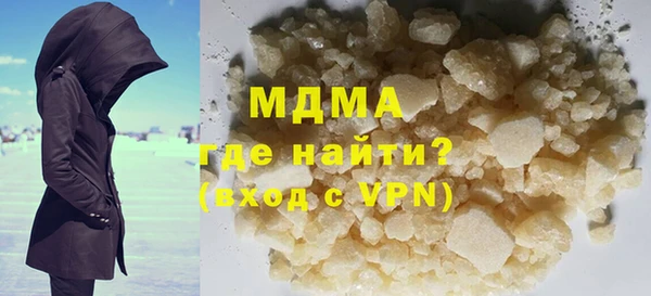 меф VHQ Алексеевка