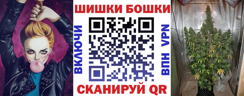 Бошки марихуана ГИДРОПОН Алушта